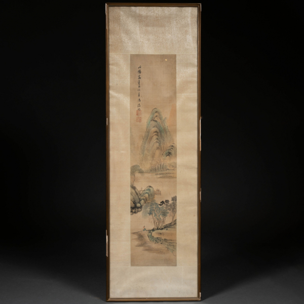 &quot;Escena de Paisaje&quot; Seda china pintada a mano del siglo XIX-XX
