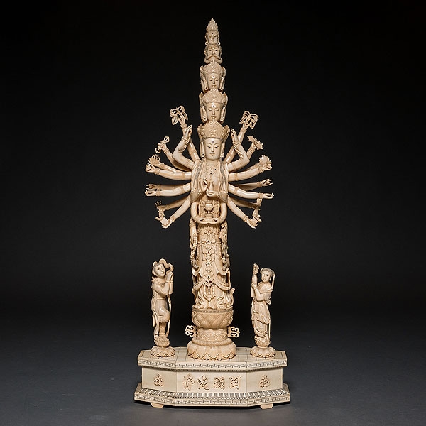 "Diosa Shiva" Figura escultórica en marfil tallado. Trabajo Chino, Finales del siglo XIX-XX