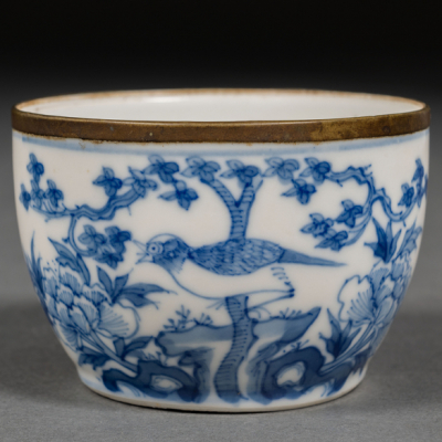 Bowl en porcelana china azul y blanca. Trabajo Chino, Siglo XIX