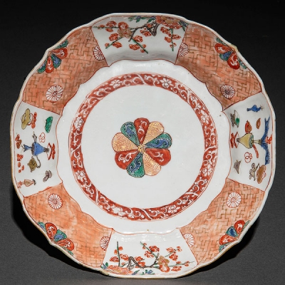 Plato en porcelana Imari, Siglo XIX