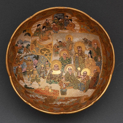Bowl Japonés en porcelana Japonesa Satsuma