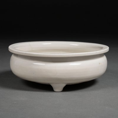 Incensario circular en porcelana china color blanco. Trabajo Chino, Finales del siglo XIX-XX