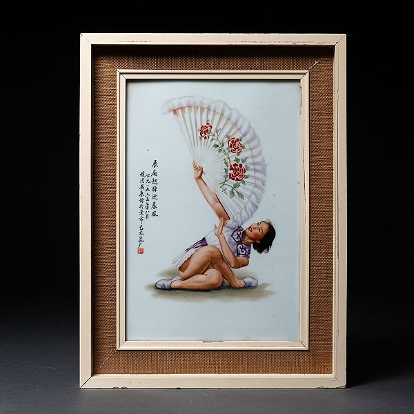 Bailarina con Abanico en porcelana china