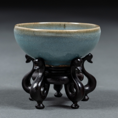 JUNYAO BOWL en cerámica color azul. Trabajo Chino, Siglo XVIII