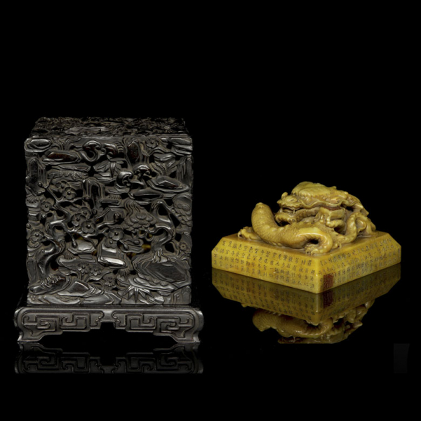Sello de jade amarillo "Dragón" con caja de Zitan, dinastía Qing.  