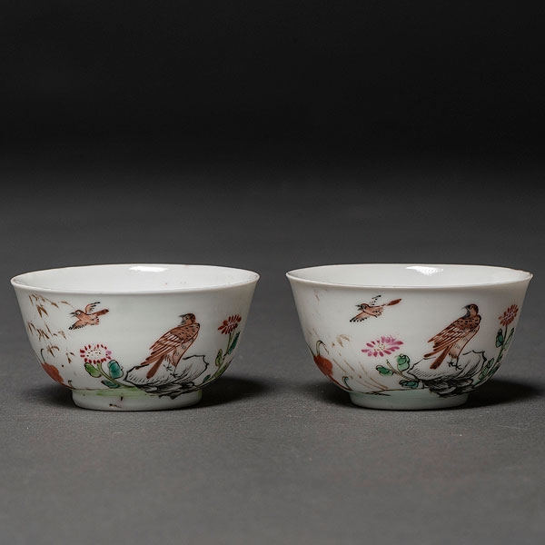 Pareja de tacitas en porcelana china. Trabajo Chino, Siglo XIX