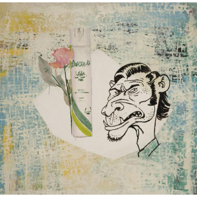 Patricia Gadea. &quot;Monstruos salvajes del Caribe (1990)&quot;. Óleo sobre lienzo. Al dorso firmado y fechado (90).