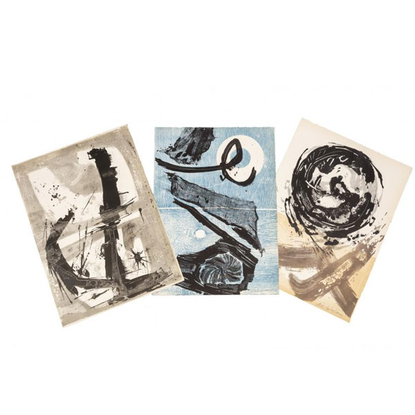 Pablo NERUDA - "OCEANA" M.: Ed. de Arte y Bibliofilia, 1971. Folio mayor, ej. en rama en carpeta ed. de tela.