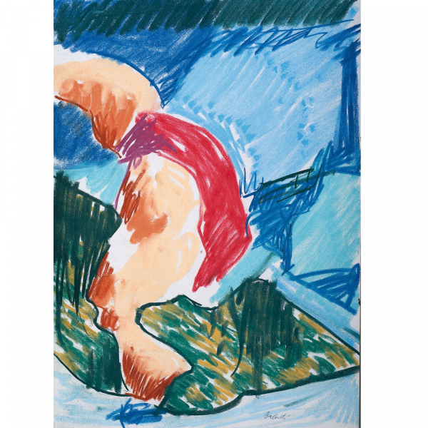 "Composición" RAFAEL RUÍZ BALERDI (San Sebastián, 1934 - Alicante, 1992)