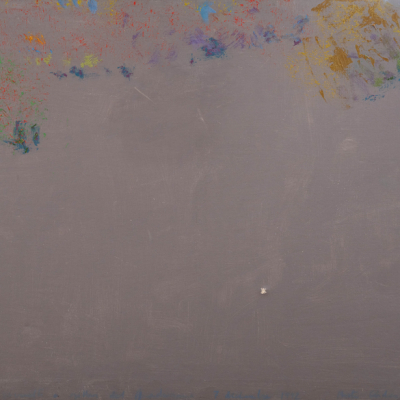 "Composici&oacute;n"  MARTA CARDENAS (San Sebasti&aacute;n, 1944) 