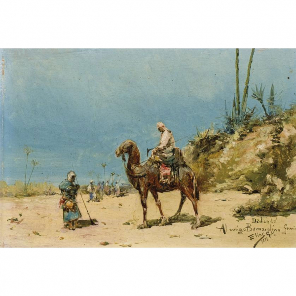 Elías González Manso.   "Encuentro en el desierto (1893)". Óleo sobre tabla.