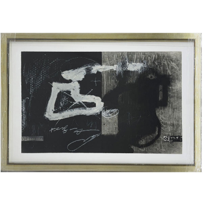 Antoni T&agrave;pies Puig (Barcelona, 1923-2012) . "Variations sur un th&egrave;me musical 13" (1987). Litograf&iacute;a en varias tintas con relieve sobre papel Arch&eacute;s. 