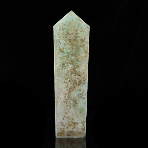 Tabla imperial de jade&iacute;ta "Guimiao", dinast&iacute;a Qing. 