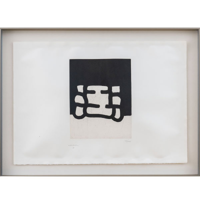 &quot;Proporción I&quot;  EDUARDO CHILLIDA (San Sebastián, 1924-2002)