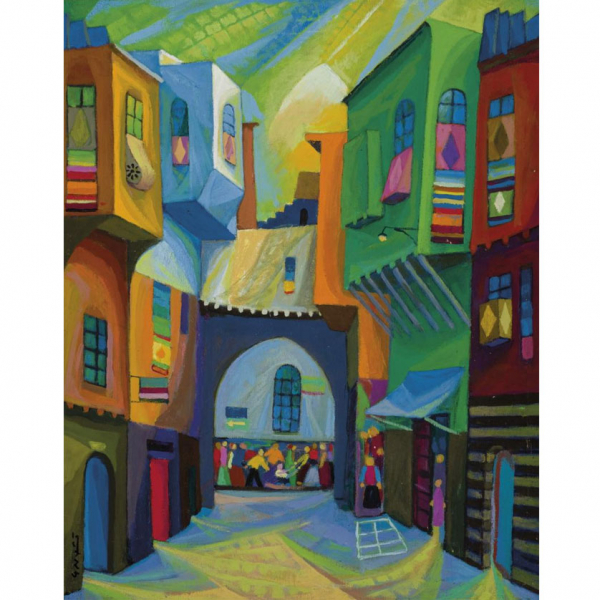 Mamdouh Kashlan.   &quot;Paysage de Damas (2004)&quot;. Óleo sobre llienzo. Firmado en el ángulo inferior izquierdo.