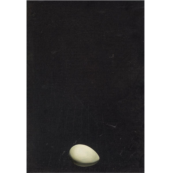 Joan Hernández Pijuán (1931 - 2005).  "Sin título (1970)". 