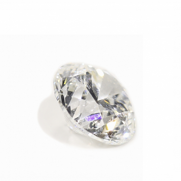 Diamante natural en talla brillante de 0,50 ct. 