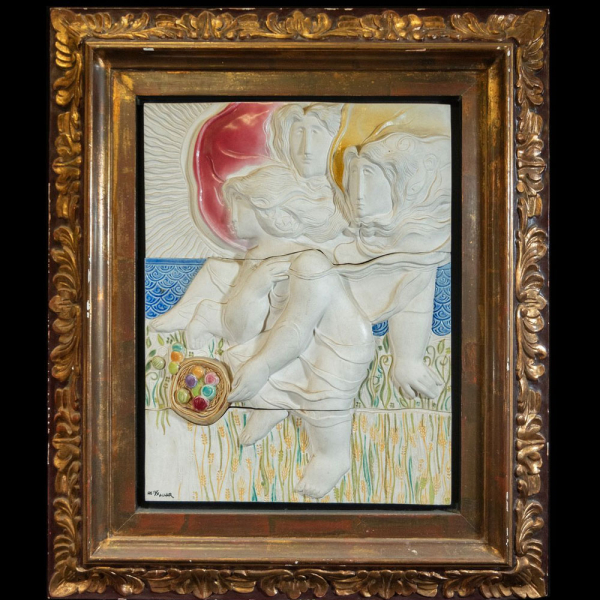 "Concierto de Música" Alvar Suñol Munoz-Ramos, (nacido el 29 de enero de 1935), siglo XX.