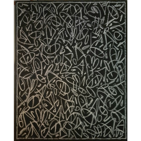 Sergi Barnils: "I Déu digué: que hi hagi llum" (2012)