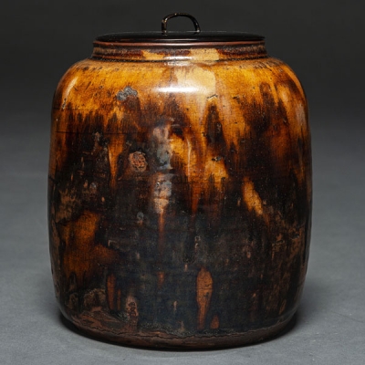 Water-Pot en porcelana Japonesa periodo Edo(1603-1868). 