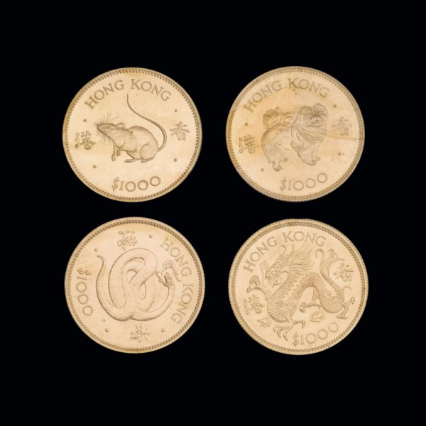 12 monedas de oro de 1000 dólares Hong Kong "Horóscopo Chino".