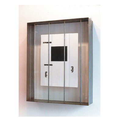 Neus Colet (Barcelona, 1963). &quot;Porta de nit&quot;. Técnica mixta hierro y papel realizada en 2000 por la artista Neus Colet.