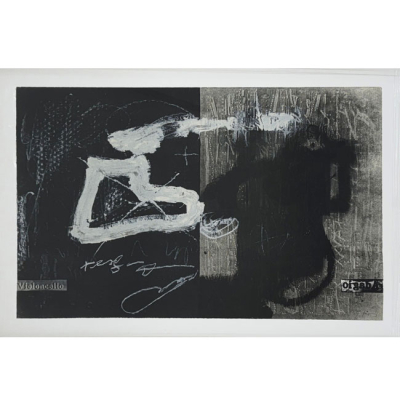 Antoni T&agrave;pies: "Variations sur un th&egrave;me musical 13" (1987).   Litograf&iacute;a en varias tintas con relieve sobre papel Arch&eacute;s. Firmada 