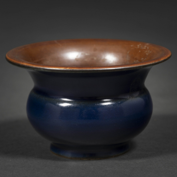 Incensario en porcelana china color azul dinastía Qing (1644-1912)