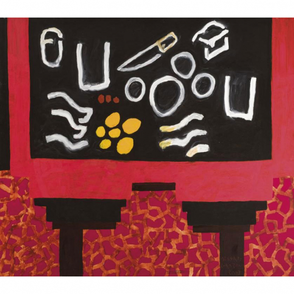 Alberto Corazón (1942 - 2021) "Sueño del apicultor 7 / Mesa roja (2003)". Óleo sobre lienzo