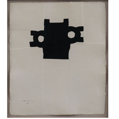 "Kutxa" EDUARDO CHILLIDA (San Sebasti&aacute;n, 1924-2002).  Serigraf&iacute;a/papel