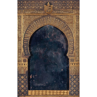 Marco de acero hispano-musulmano del Placido Zuloaga S.XIX