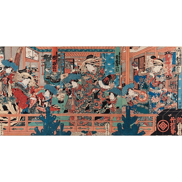 1592