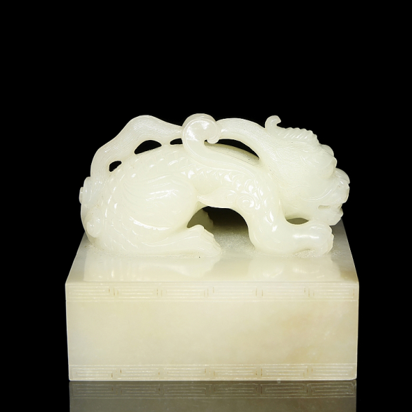 Sello de jade blanco tallado "Drag&oacute;n", dinast&iacute;a Qing.  