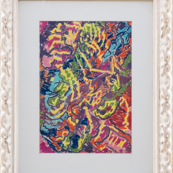 "Composición" Autoría: RAFAEL RUÍZ BALERDI (San Sebastián, 1934 - Alicante, 1992)