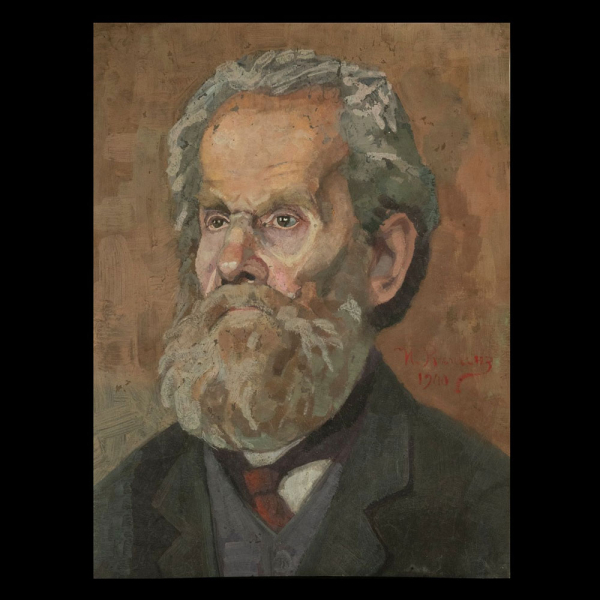 Ilia Repin (1844-1930) - Inédito Retrato de Karl Marx, escuela Contemporánea Vanguardista Rusa de los años 40, firmado y fechado en 1940