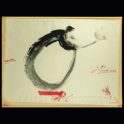 Antoni Tàpies (Barcelona, 1923-2012) - Prueba de Autor en Técnica Mixta de Aguafuerte y acrílico sobre papel, 1976.