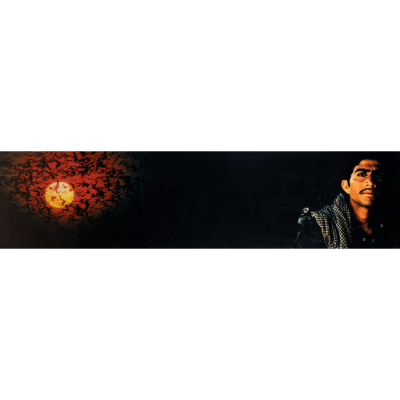 Antonio Brice&ntilde;o (Venezuela, 1966)  Delingur, 2002.  Fotograf&iacute;a Cibachrome sobre metacrilato. Firmada y numerada 3/5 al dorso.