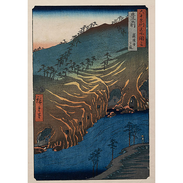 "The passage under the Rakan Monastery"   UTAGAWA HIROSHIGE(1797-1858).   Editado en el año 1960 por Yuyude. 