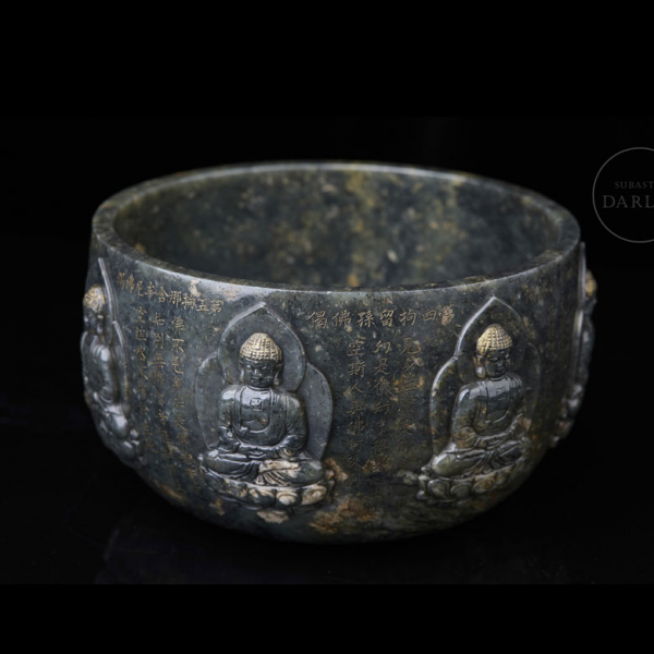 Cuenco de jade de Hetian "Siete Budas con poemas", dinastía Qing.