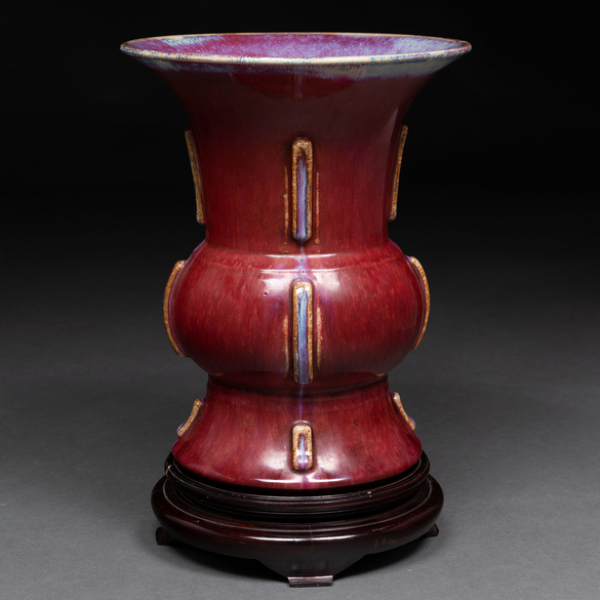Jarrón en porcelana china flambé. Trabajo Chino, Siglo XIX