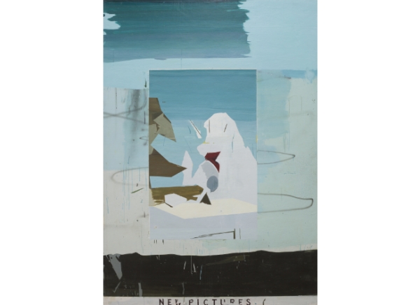 RUB&Eacute;N GUERRERO (Sevilla, 1976)  New Pictures - New Images, 2010 