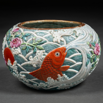 Recipiente en porcelana china del siglo XIX. 