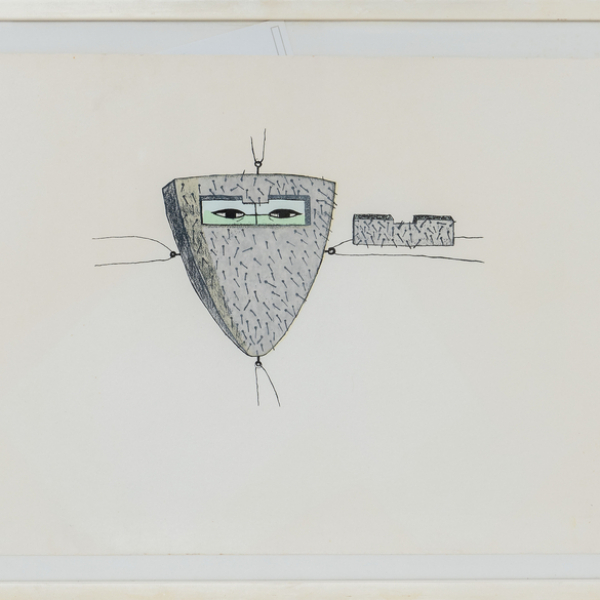 "S/T" Autoría: VICENTE AMEZTOY(San Sebastián, 1946- Villabona, 2001)