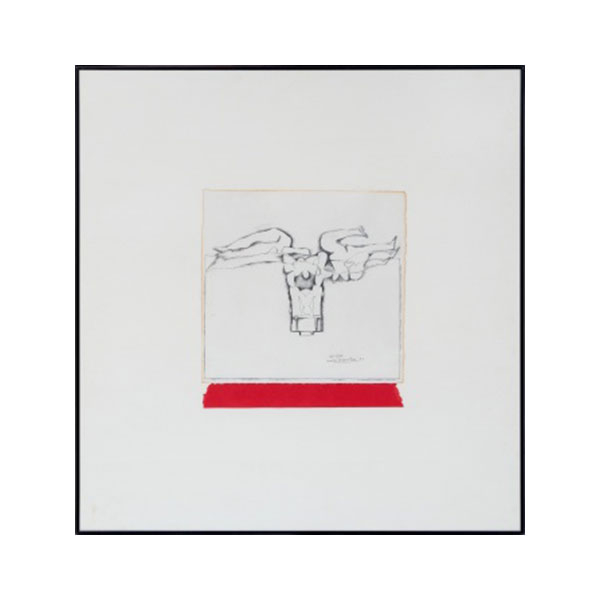 NÉSTOR BASTERRETXEA   (Bermeo, Vizcaya 1924 - 2014)  "Del circo"  Firmado: Nestor Basterretxea 92 (a lapicero)