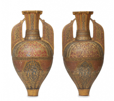 Pareja de "Vasos de la Alhambra".   Copian al jarr&oacute;n de las gacelas de la Alhambra del per&iacute;odo Nazar&iacute; (1301 -1400). S. XIX.