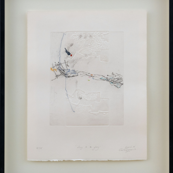 "Way to the glory"  MONIR(Bangladesh, 1943)