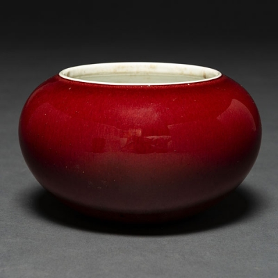Cuenco en porcelana china Sang de Boeuf. Trabajo Chino, Siglo XX. 
