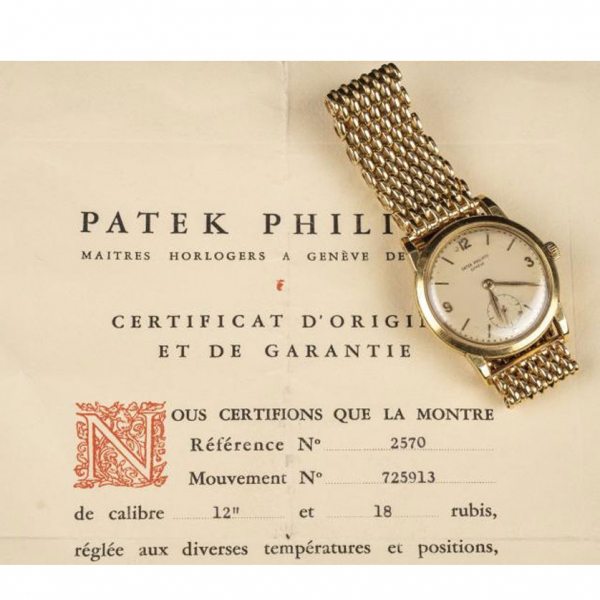 Reloj Patek Philippe 2570 (1956) realizado en oro amarillo de 18 K. 