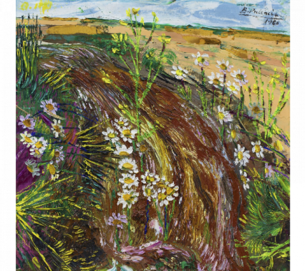 BENJAMÍN PALENCIA (Barrax, Albacete, 1894 - Madrid, 1980)  Paisaje con margaritas, 1960   Óleo sobre lienzo. 