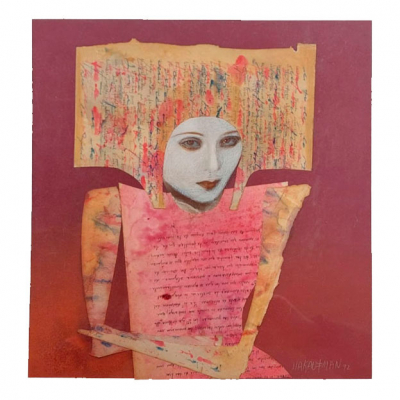 Lia Kaufman "Sin t&iacute;tulo" 1992 t&eacute;cnica mixta collage con pintura sobre papel Fabriano. Firmado 